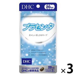 DHC プラセンタ（20日分） 1セット（1袋（60粒）×3） ディーエイチシー サプリメント｜LOHACO by アスクル