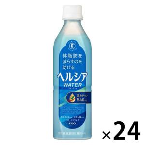 【アウトレット】【特保・トクホ】【賞味期限間近商品】花王 ヘルシアウォーター 500ml 1箱（24本入）｜LOHACO by ASKUL