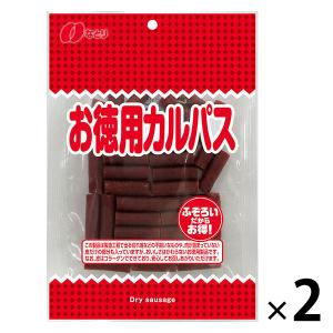なとり　徳用カルパス　2袋　おつまみ　珍味