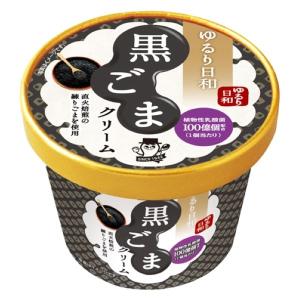 【アウトレット】ソントン ゆるり日和 黒ごまクリーム 120g 1個