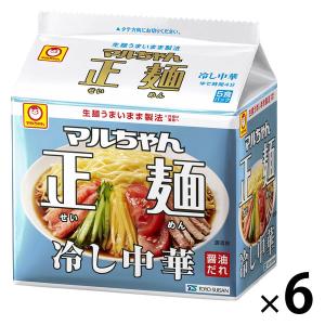 LOHACO - マルちゃん正麺 冷し中華 1セット（1パック(5食入)×6） 東洋水産