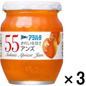 アヲハタ 55 アンズ250g 3個｜LOHACO by ASKUL