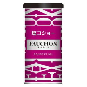 2026年5月】フォション ギフトセットのおすすめ人気ランキング - Yahoo