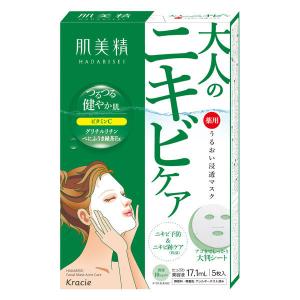 リッツ モイスト パーフェクトリッチマスク ( 32枚 )/ LITS(リッツ