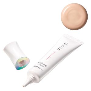 HAKU ハク ブライトニングファンデーション [2種類から選べる] 30g