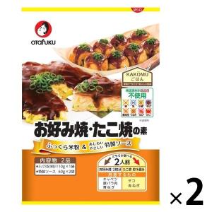 オタフクソース お好みたこ焼素2人前7大アレルゲン不使用 1セット（2個）