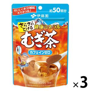 伊藤園 健康ミネラルむぎ茶 粉末 チャック付き袋タイプ ( 80g )/ 麦茶