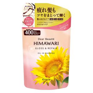 ディアボーテ HIMAWARI（ヒマワリ） オイルインシャンプー グロス＆リペア スパークリングフローラル 詰め替え 400ml｜LOHACO by ASKUL