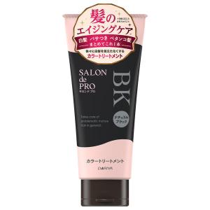 サロンドプロ カラートリートメント ナチュラルブラック ( 180g