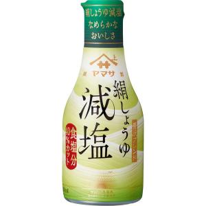 ヤマサ醤油 絹しょうゆ減塩 200ml鮮度ボトル 1本｜LOHACO by ASKUL