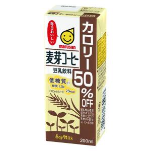 マルサンアイ 麦芽コーヒー カロリー50%オフ 200ml 1箱（24本入）｜LOHACO by ASKUL