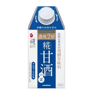 マルコメ（marukome） プラス糀 糀甘酒の素 500ml 紙パック 24本 (12本