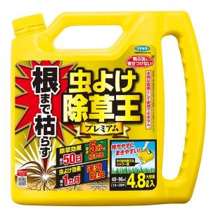 根まで枯らす虫よけ除草王プレミアム 4.8L フマキラー