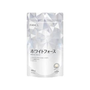 ファンケル ホワイトフォース 30日分 [FANCL サプリメント サプリ 美容サプリメント 健康サプリ 健康食品]