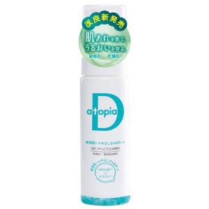 ハーバー スクワクレンジング ( 120ml )/ ハーバー(HABA) : 爽快