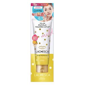 クレッシアンスボーテマイルドクレンジングジェル限定2本&デイスキンシールド 2本 クレッシアンスボーテマイルドクレンジングジェル限定2本&デイスキン