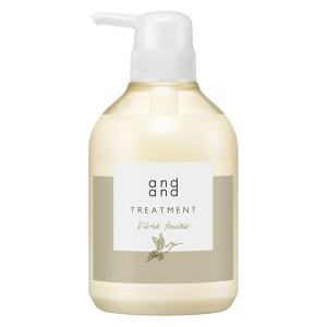 【アウトレット】and and（アンド アンド） はしゃぐヴィヴィッドフルーツの香り トリートメント ポンプ 480ml 花王 1個　ヘアケア