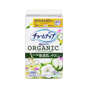 チャームナップ 【公式】 吸水さらフィ 3cc 無香料 44枚 おりもの