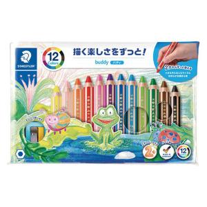 バディ 色鉛筆 12色セット 140 C12PB ステッドラー