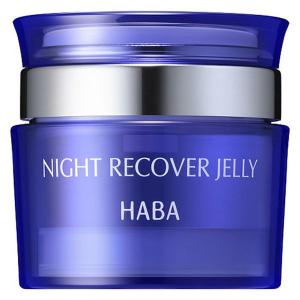 HABA（ハーバー）ナイトリカバージェリー（夜用ジェル美容液） 50g　ハーバー研究所