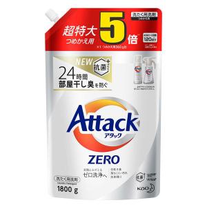 【アウトレット】アタックゼロ（Attack ZERO） 抗菌プラス 詰め替え 超特大 1800g 衣料用洗剤 花王 1個