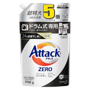 【アウトレット】アタックゼロ（Attack ZERO） 抗菌プラス ドラム式専用 詰め替え 超特大 1700g 衣料用洗剤 花王 1個