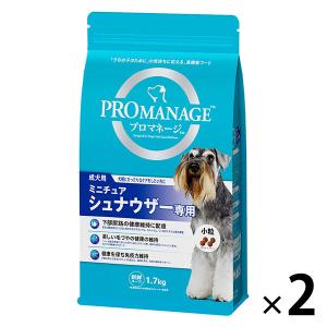 MARS マースジャパン プロマネージ 成犬用 ミニチュアシュナウザー専用