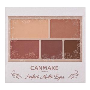 CANMAKE（キャンメイク）パーフェクトマルチアイズ 05（アーモンドモカ） 井田ラボラトリーズの商品画像