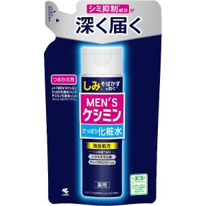 pdc ピュアナチュラル エッセンスローションUV 210ml : くすりの勉強