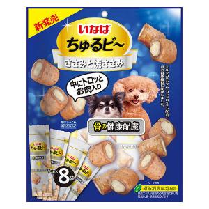 いなば ちゅるビー ささみと焼ささみ 骨の健康配慮（10g×8袋）ドッグフード 犬 おやつ