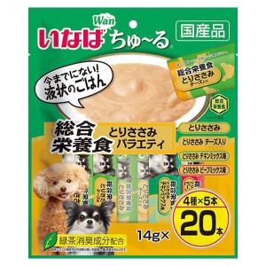 犬 おやつ CABALLO 無添加 無着色 馬アキレスハードロング500g 業務用