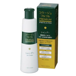 ハダメキミライ リンクルケア 美白リキッドファンデーション ライト