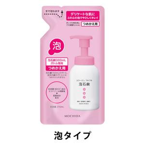 コラージュフルフル 泡石鹸ピンク 詰め替え 210ml 持田ヘルスケア【泡タイプ】