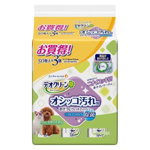 アニマルマニアシャンプー濃縮タイプ200ml 獣医師推奨 獣医師