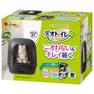 1週間消臭・抗菌デオトイレ フード付 本体セット ダークグレー 1個 ユニ・チャーム