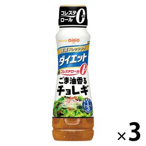 日清オイリオ 日清ドレッシングダイエット ごま油香るチョレギ 3本