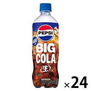 ペプシのペットボトル PEPSI サントリー ペプシ BIG 生 600ml ペットボトル 24本入