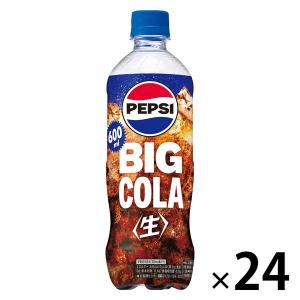 サントリー ペプシ＜生＞ BIG COLA 600ml 1箱（24本入）｜LOHACO by ASKUL