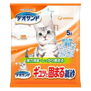 ユニチャームペット デオトイレ 猫砂2袋とシート5袋 ユニ・チャームペット ユニ・チャーム ペット デオサンド ギュッと