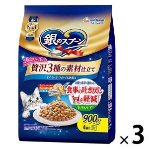 2026年7月】銀のスプーン 猫用ドライフードのおすすめ人気ランキング