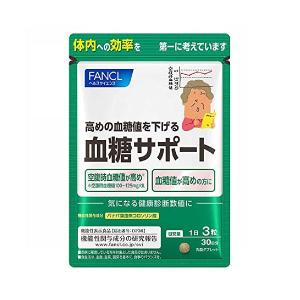 FANCL ファンケル 内脂サポート (約30日分) : 日楽家 - 通販 - Yahoo