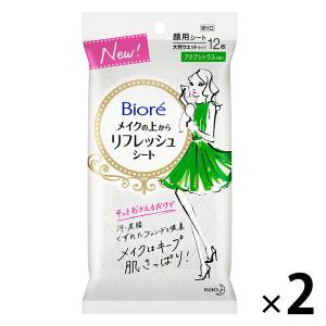 ビオレ　メイクの上からリフレッシュシート 　シトラス 12枚　1セット（2個）　花王