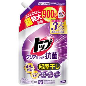 トップクリアリキッド抗菌 詰め替え 超特大 900g 1個 衣料用洗剤 ライオン【リニューアル】｜LOHACO by ASKUL