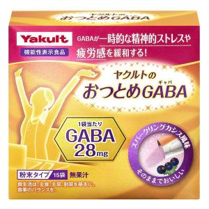 ヤクルトヘルスフーズ ヤクルトのおつとめGABA（ギャバ） 15袋