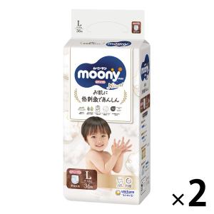 ムーニーマンナチュラル おむつ パンツ L（9〜14kg）1パック（36枚入×2パック） ユニ・チャーム