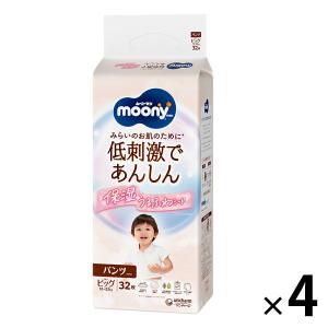 パンパース 肌へのいちばん おむつ パンツL2箱セット Amazon.co.jp