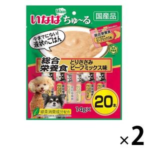 いなば ちゅーるごはん 総合栄養食 14g×80本 3袋(合計240本) INABA ちゅ〜る いなば CIAO ちゅ〜る 総合栄養食バラエティ
