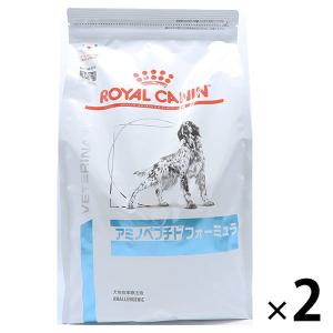 ロイヤルカナン ドッグフード 犬用 療法食 アミノペプチド フォーミュラ 1kg 2袋 ドライ｜LOHACO by ASKUL