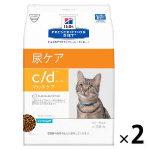 【ワゴンセール】プリスクリプション ダイエット　キャットフード 療法食 c/dマルチケア（フィッシュ）尿ケア 4kg 2袋　日本ヒルズ