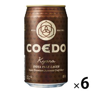クラフトビール　コエドブルワリー　COEDO　伽羅　350ml×6本　缶ビール｜LOHACO by ASKUL